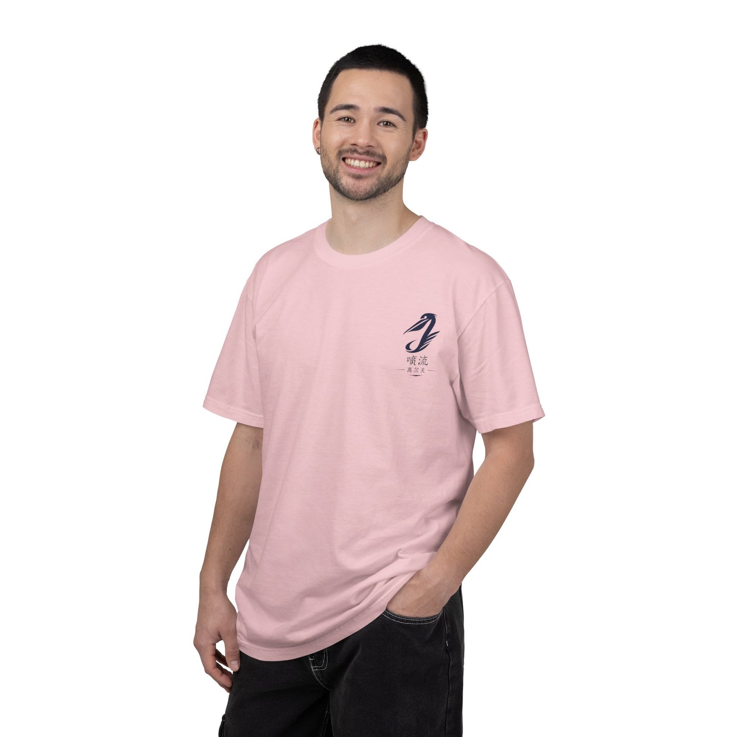 T-Shirt — Vintage Japanese Wave Golf Shirt (Hokusai-Inspired)