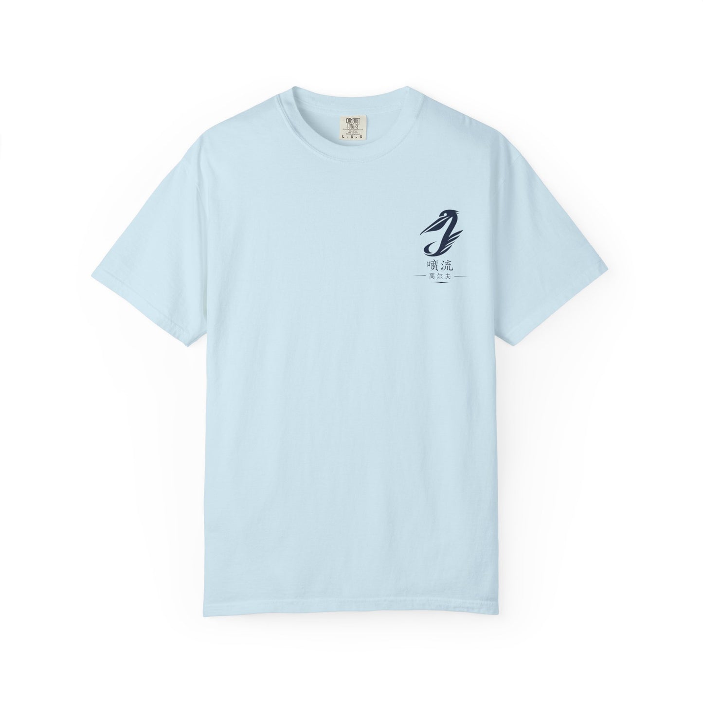 T-Shirt — Vintage Japanese Wave Golf Shirt (Hokusai-Inspired)