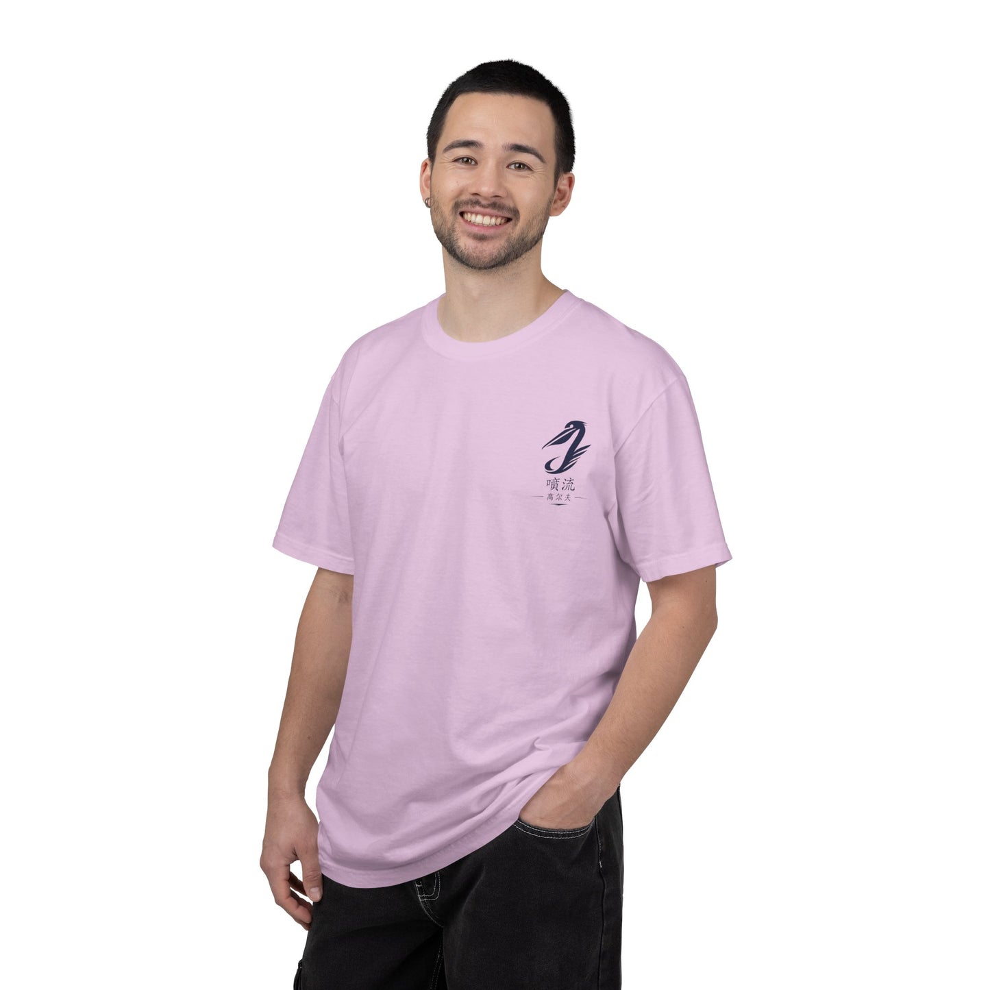 T-Shirt — Vintage Japanese Wave Golf Shirt (Hokusai-Inspired)