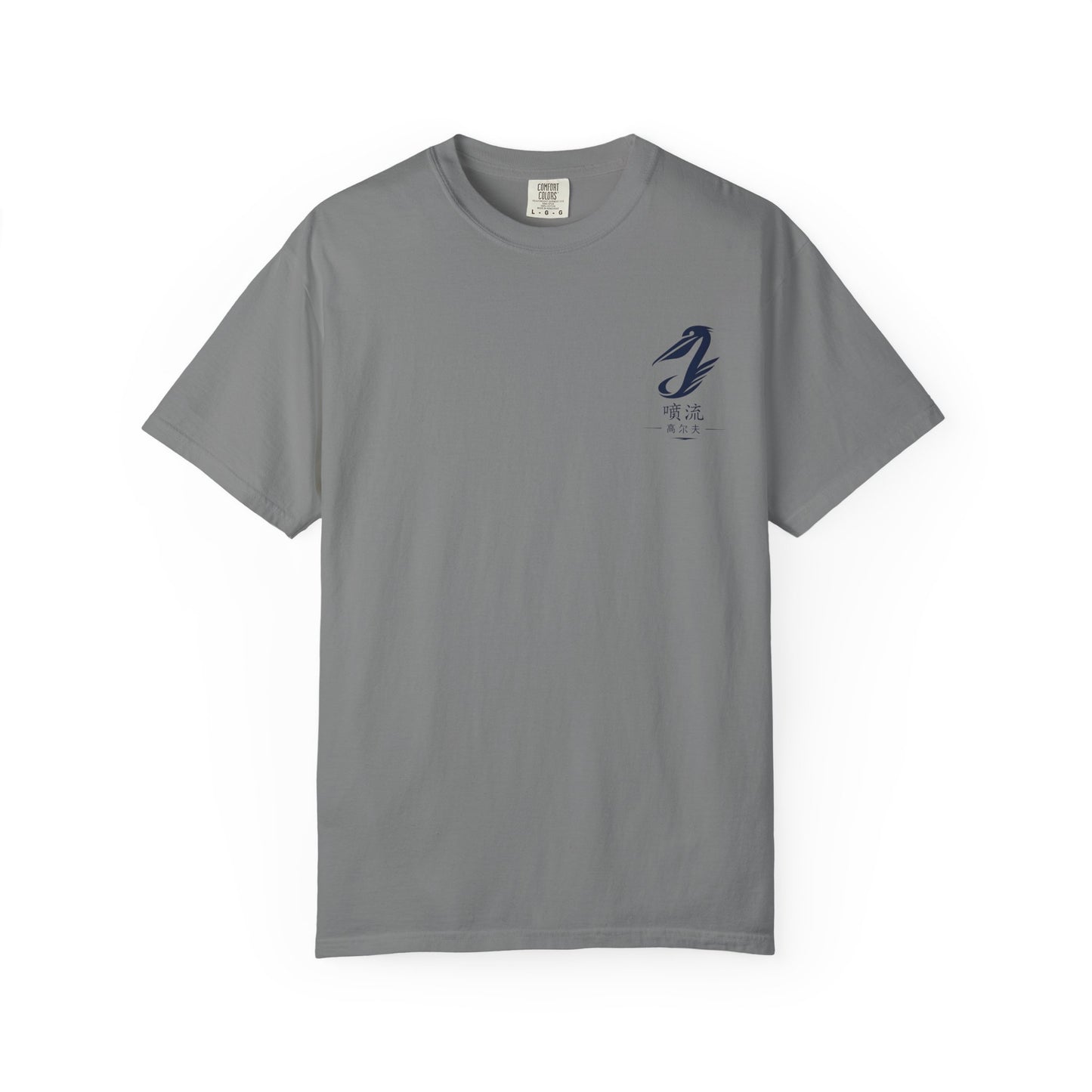 T-Shirt — Vintage Japanese Wave Golf Shirt (Hokusai-Inspired)