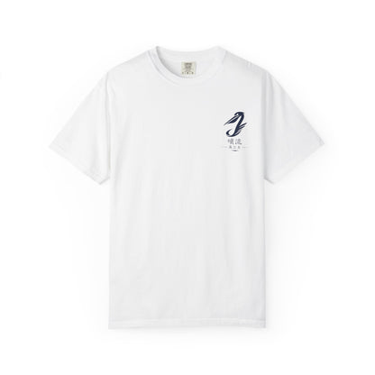 T-Shirt — Vintage Japanese Wave Golf Shirt (Hokusai-Inspired)