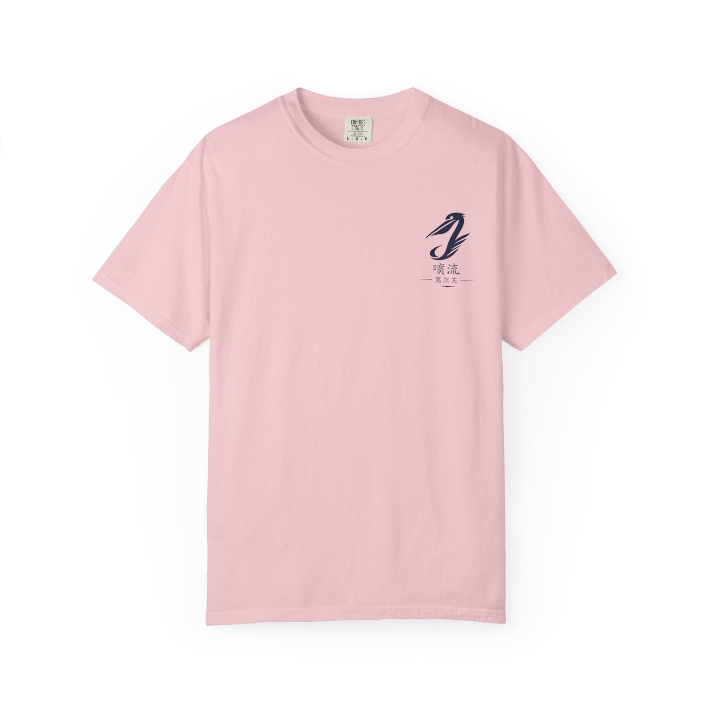 T-Shirt — Vintage Japanese Wave Golf Shirt (Hokusai-Inspired)