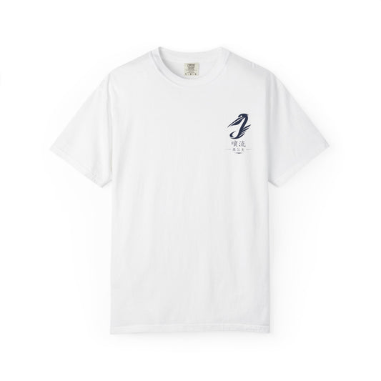 T-Shirt — Vintage Japanese Wave Golf Shirt (Hokusai-Inspired)