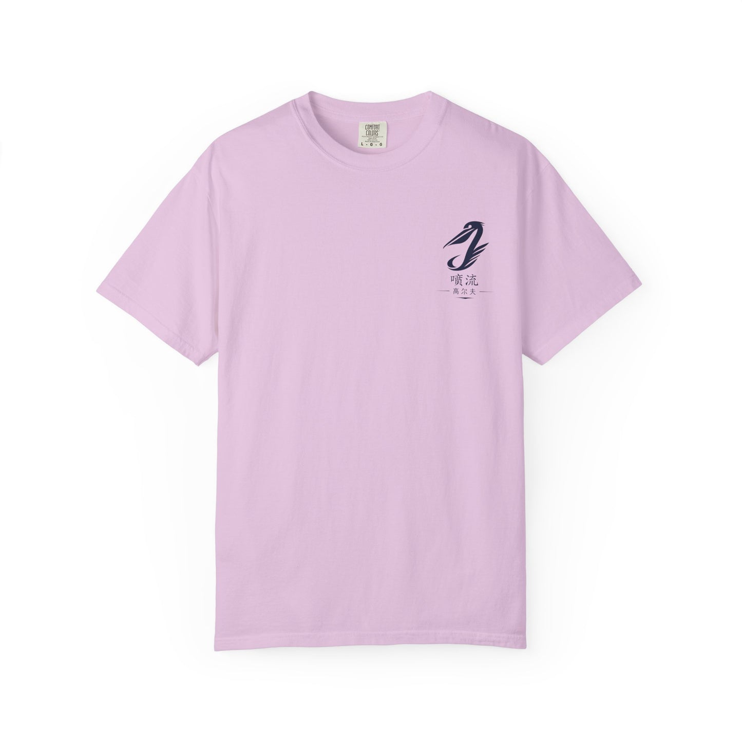 T-Shirt — Vintage Japanese Wave Golf Shirt (Hokusai-Inspired)