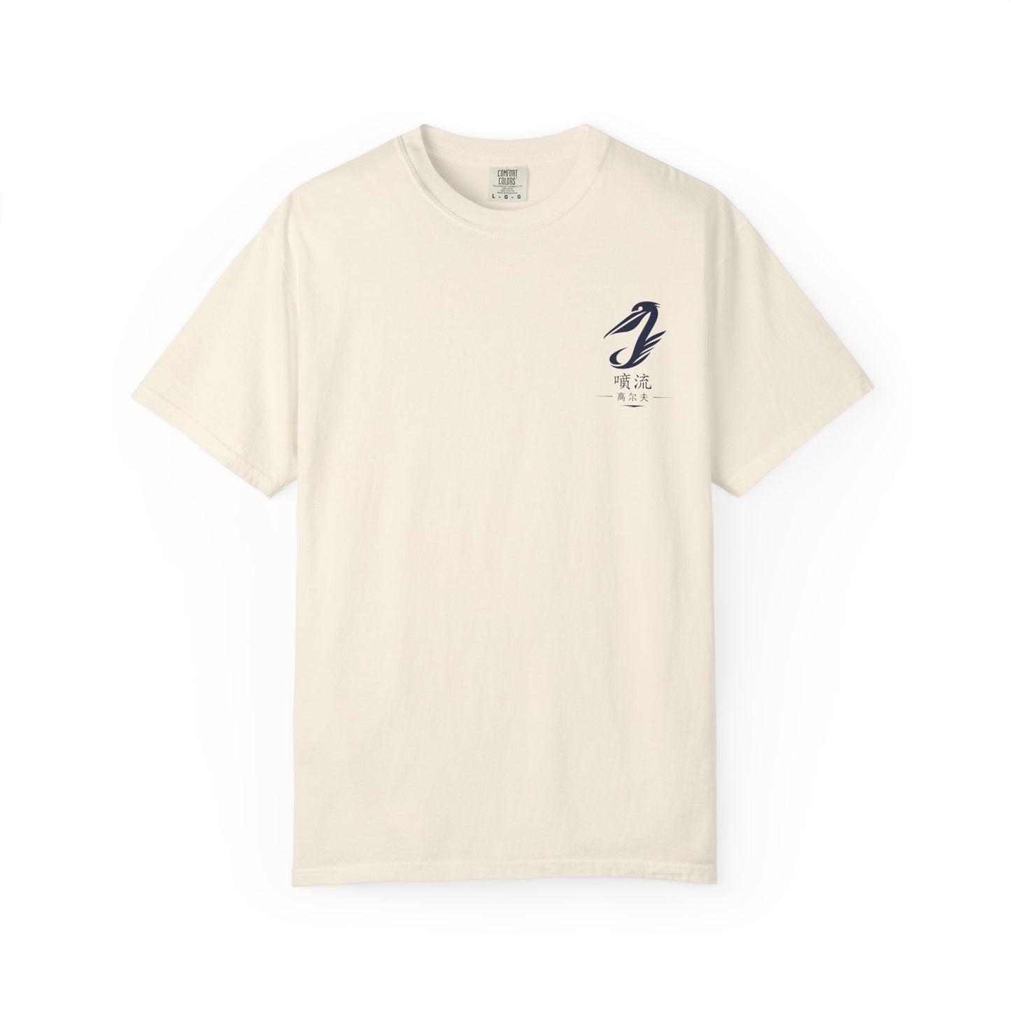 T-Shirt — Vintage Japanese Wave Golf Shirt (Hokusai-Inspired)